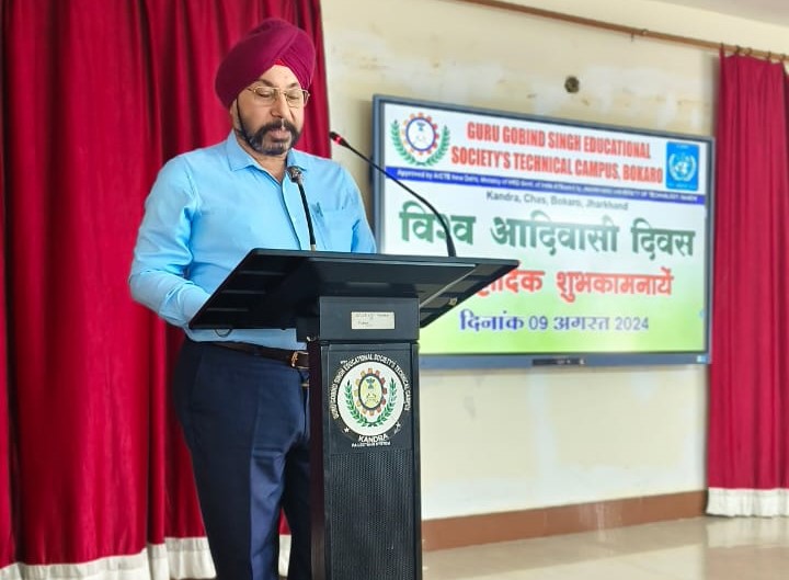 गुरु गोबिंद सिंह एजुकेशनल सोसायटी में विश्व आदिवासी दिवस का भव्य आयोजन