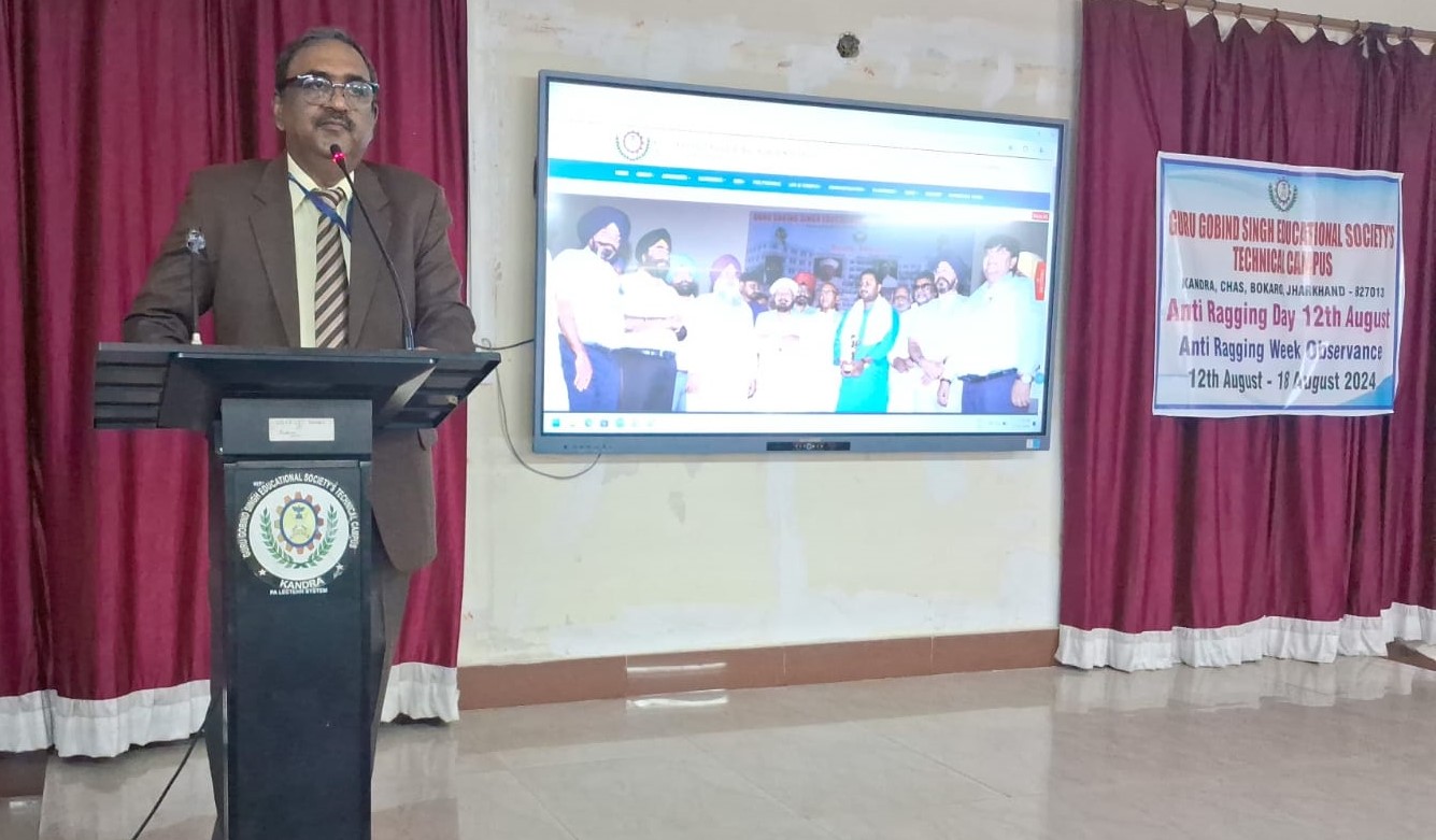 गुरु गोबिंद सिंह एजुकेशनल सोसायटीज टेक्निकल कैंपस में इंडक्शन प्रोग्राम और एंटी-रैगिंग डे का आयोजन