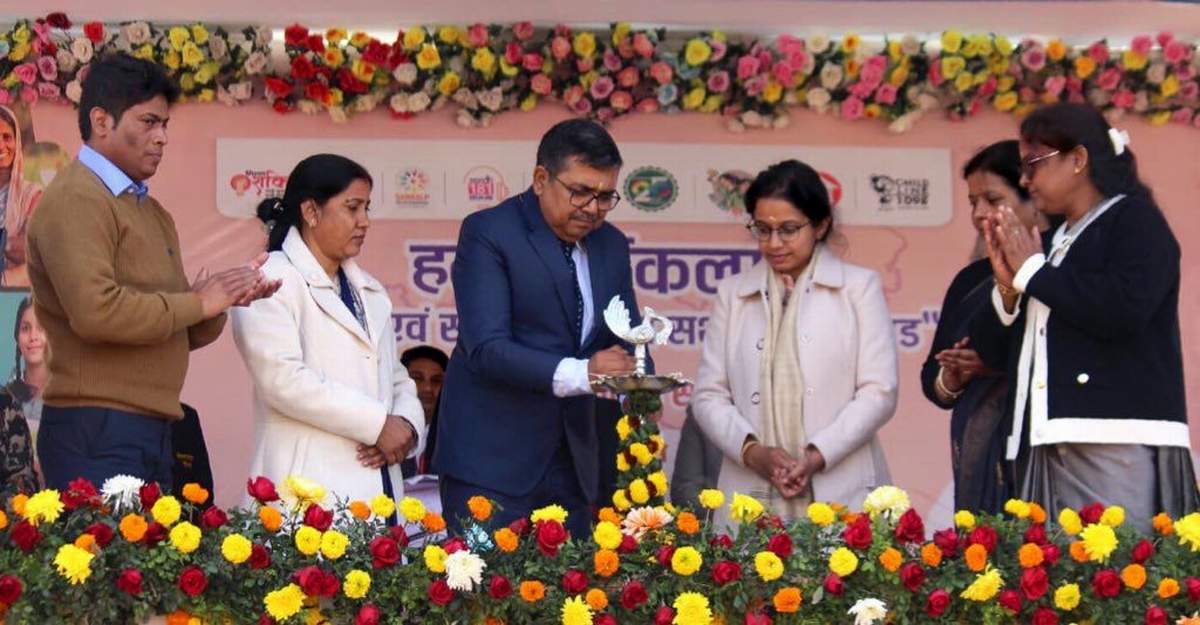 बेटियां बोझ नहीं, देश का सबसे अनमोल संसाधन : उपायुक्त अजय नाथ झा